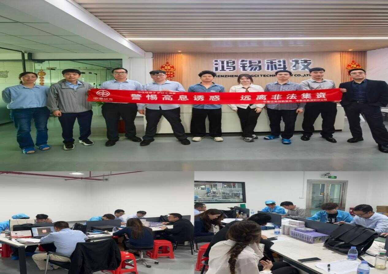 图片1_20260331100102A007.png 4166全球赢家的信心之选(中国)有限公司