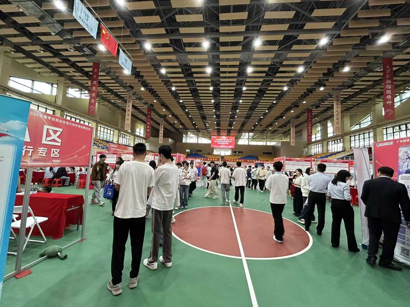 图片3_20260402101610A023.png 4166全球赢家的信心之选(中国)有限公司