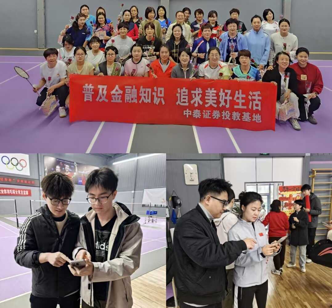 图片2_20260402102214A018.png 4166全球赢家的信心之选(中国)有限公司