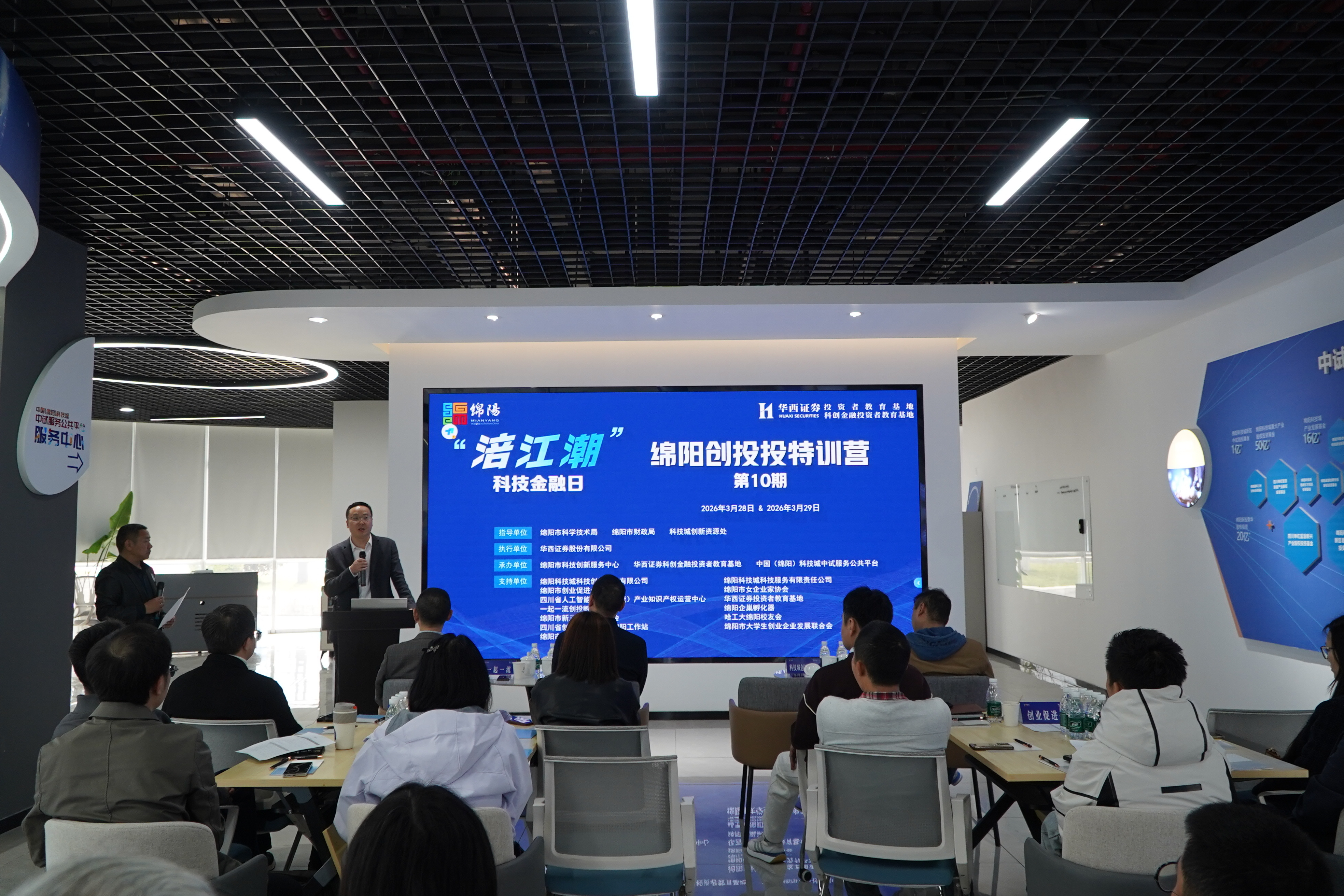 4166全球赢家的信心之选(中国)有限公司