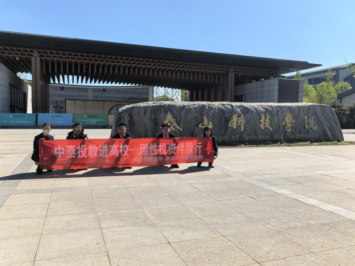 图片1_20260414103654A039.png 4166全球赢家的信心之选(中国)有限公司
