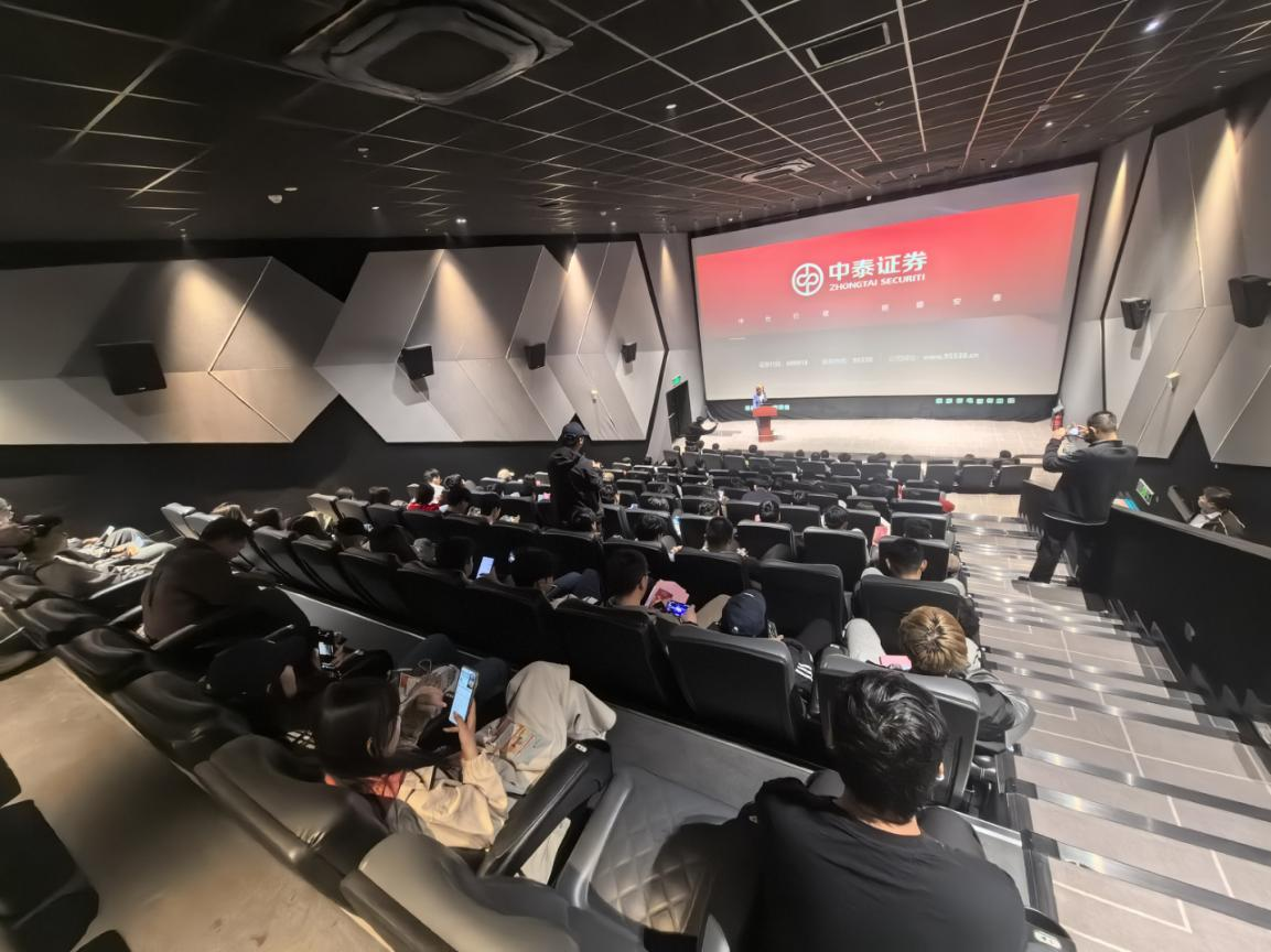 图片2_20260414103702A032.png 4166全球赢家的信心之选(中国)有限公司