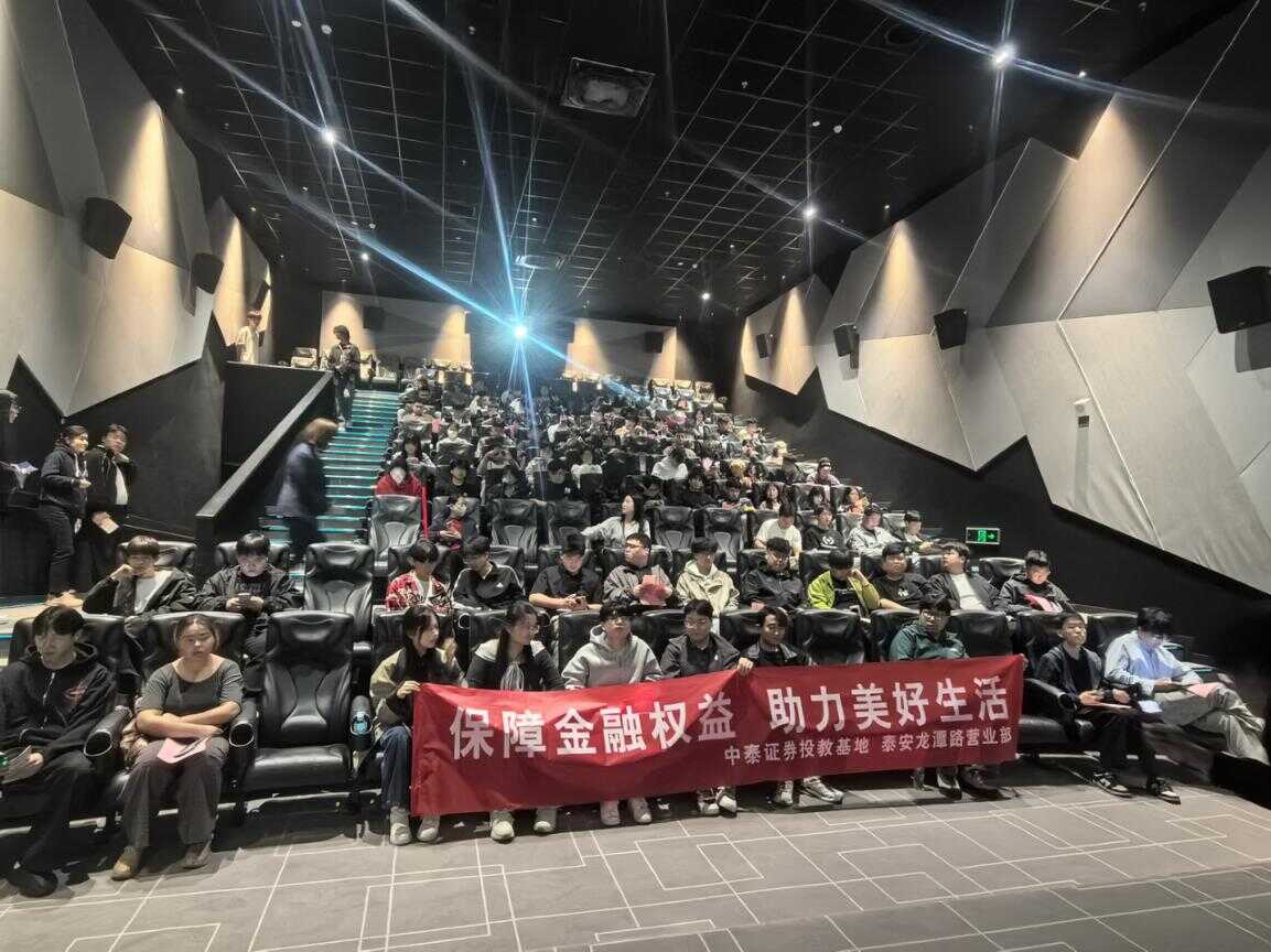 图片4_20260414103807A041.png 4166全球赢家的信心之选(中国)有限公司