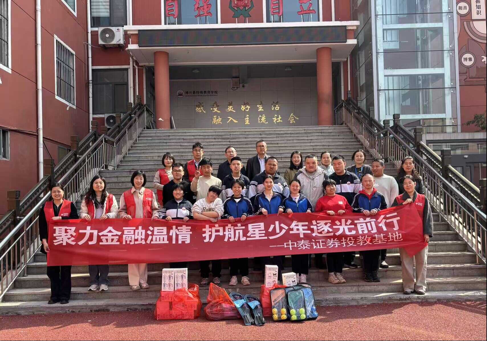图片5_20260414103910A042.png 4166全球赢家的信心之选(中国)有限公司
