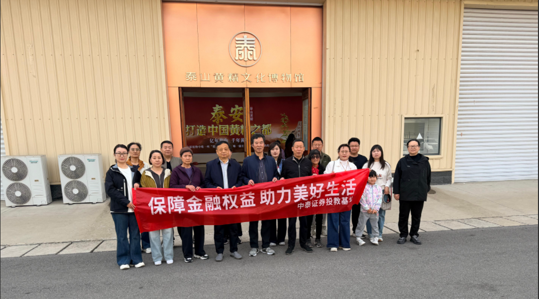 图片8_20260414153106A045.png 4166全球赢家的信心之选(中国)有限公司
