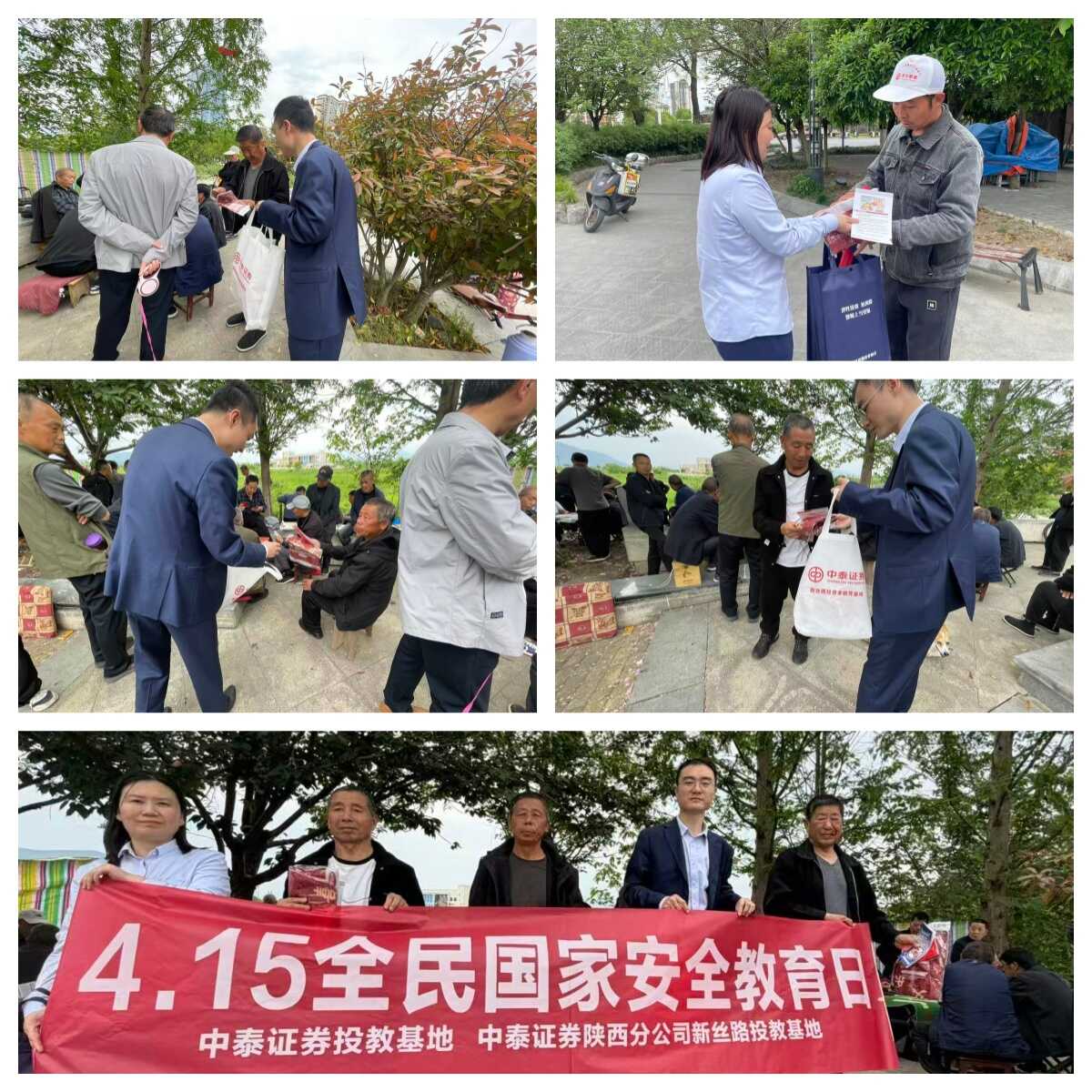 图片9_20260420092546A072.png 4166全球赢家的信心之选(中国)有限公司