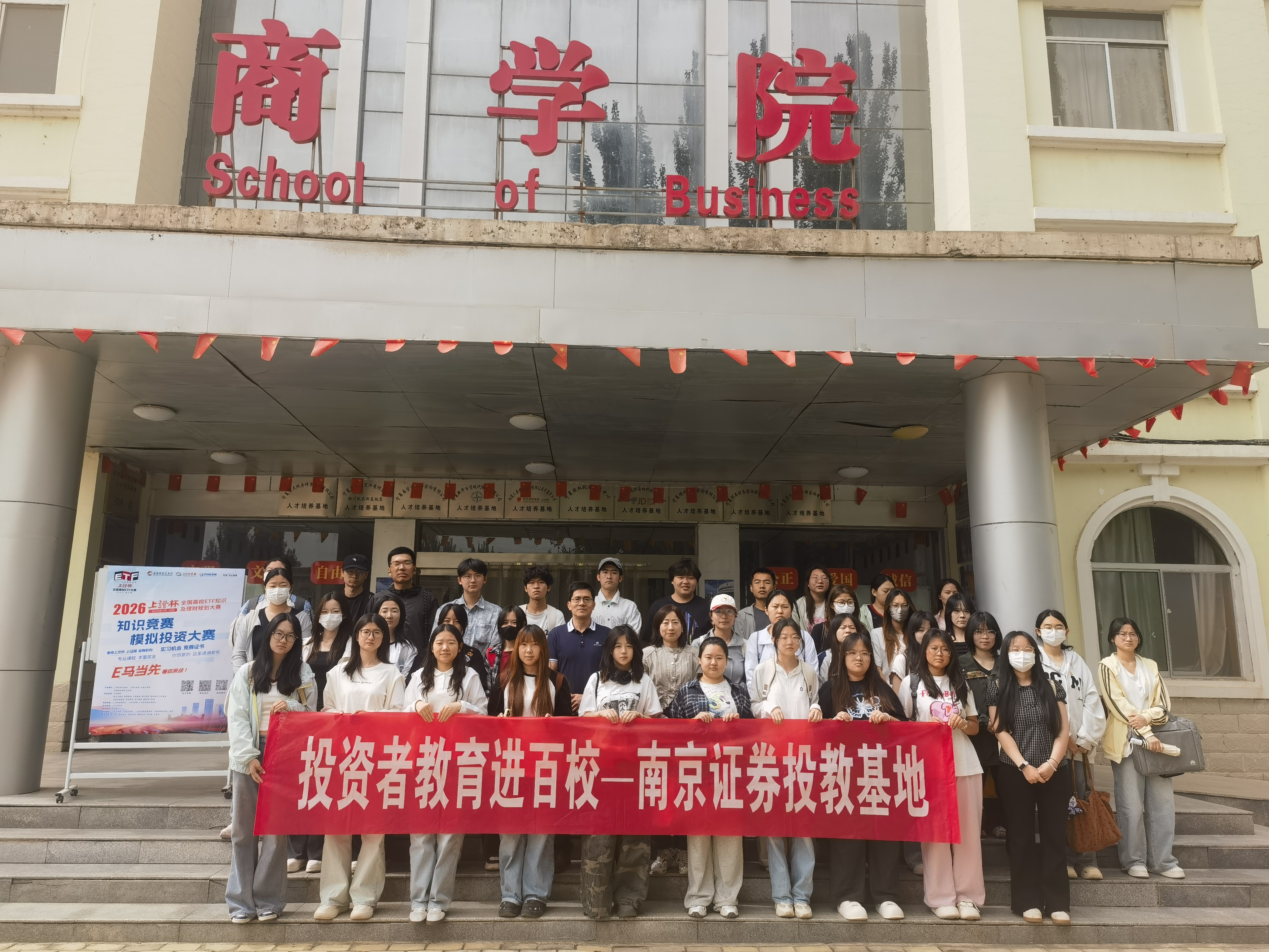 图片1.jpg 4166全球赢家的信心之选(中国)有限公司