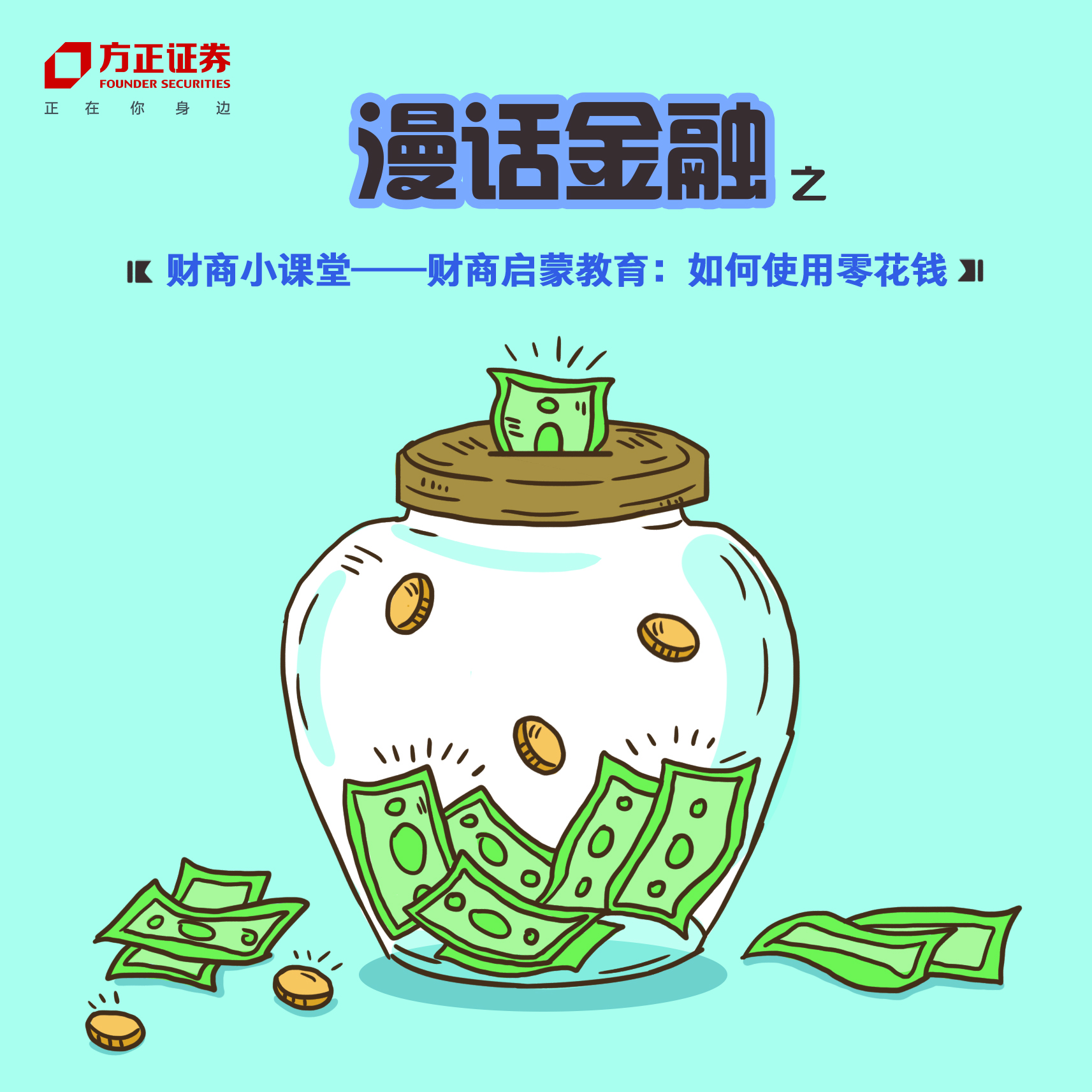 4166全球赢家的信心之选(中国)有限公司