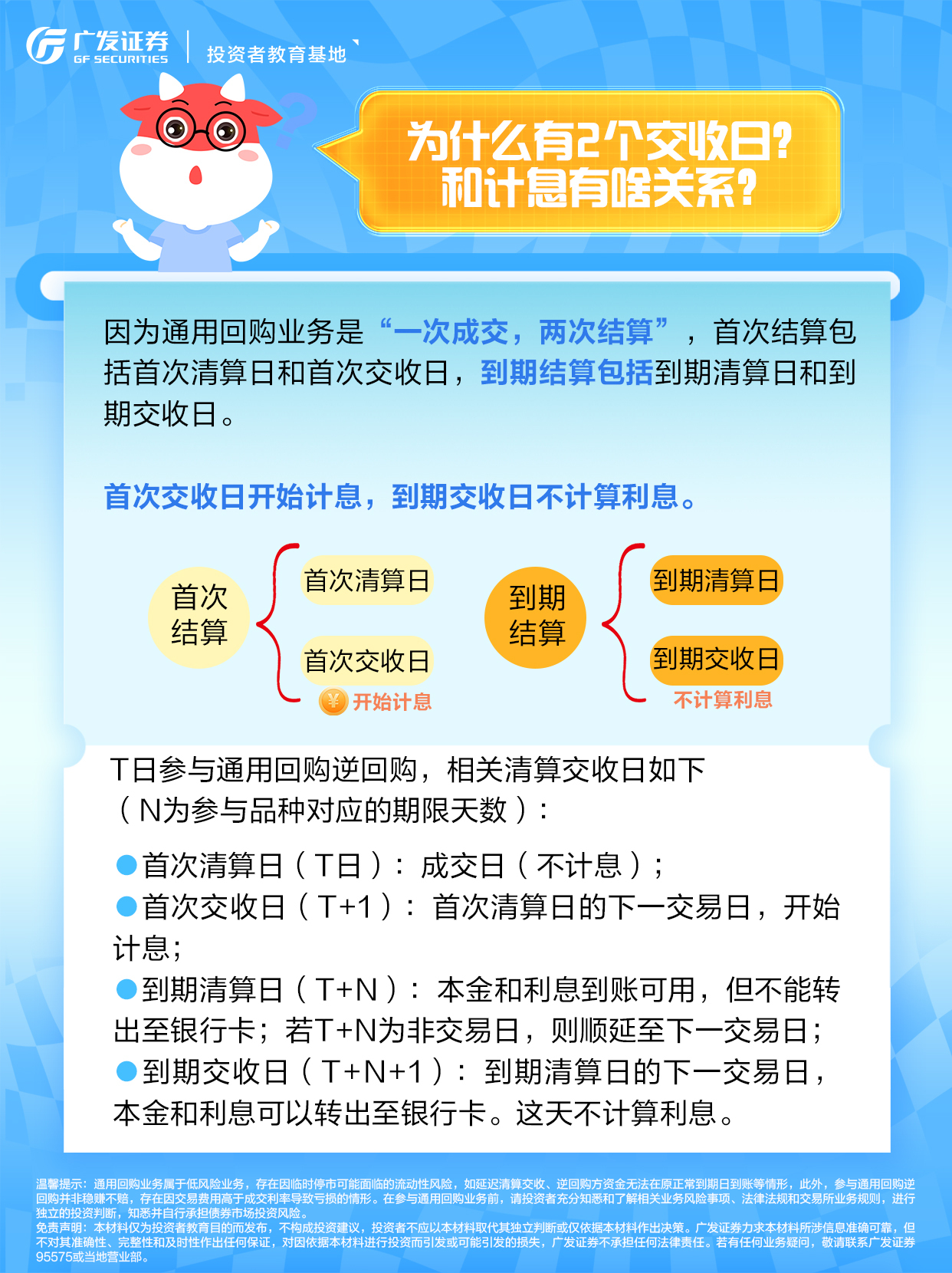 4166全球赢家的信心之选(中国)有限公司
