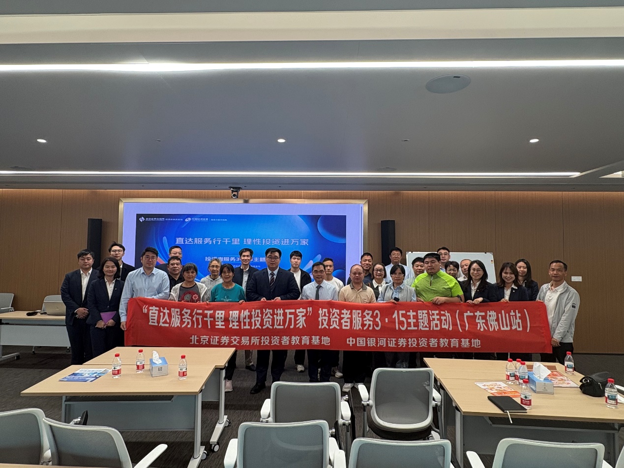 W020260327581939776853_ORIGIN 4166全球赢家的信心之选(中国)有限公司