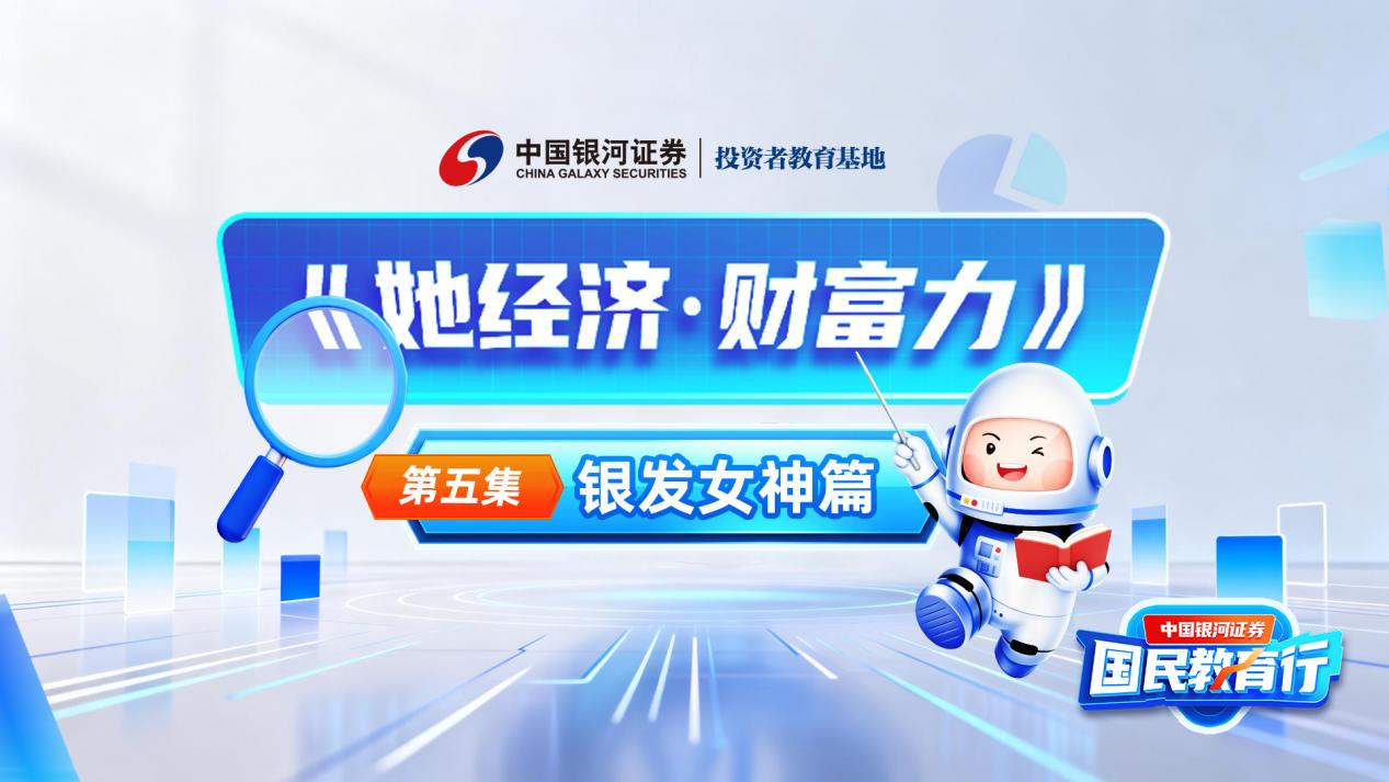 W020260327582614814222_ORIGIN 4166全球赢家的信心之选(中国)有限公司
