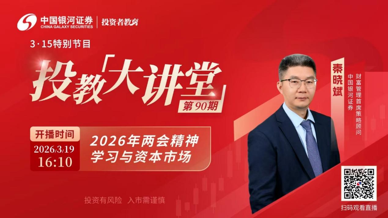 W020260327582615089082_ORIGIN 4166全球赢家的信心之选(中国)有限公司