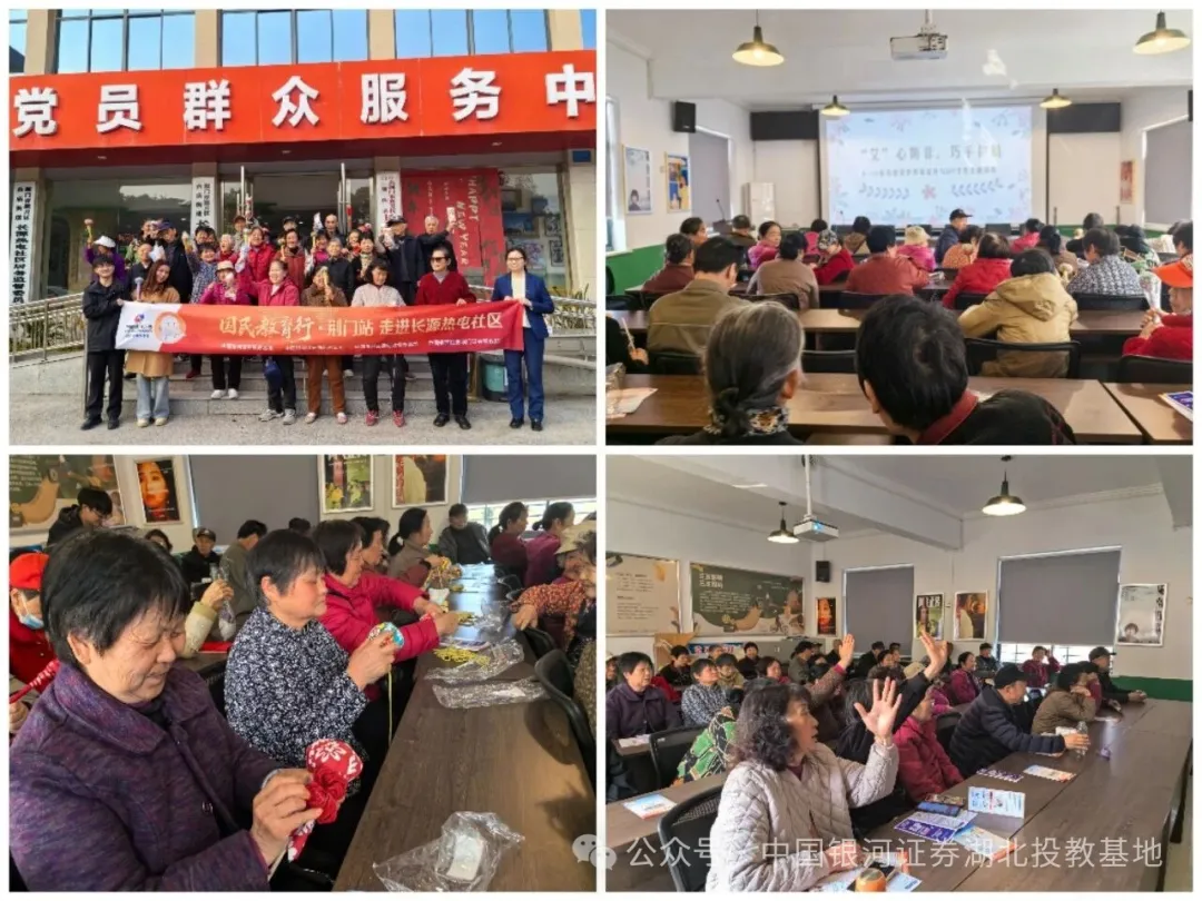 W020260327582617550056_ORIGIN 4166全球赢家的信心之选(中国)有限公司