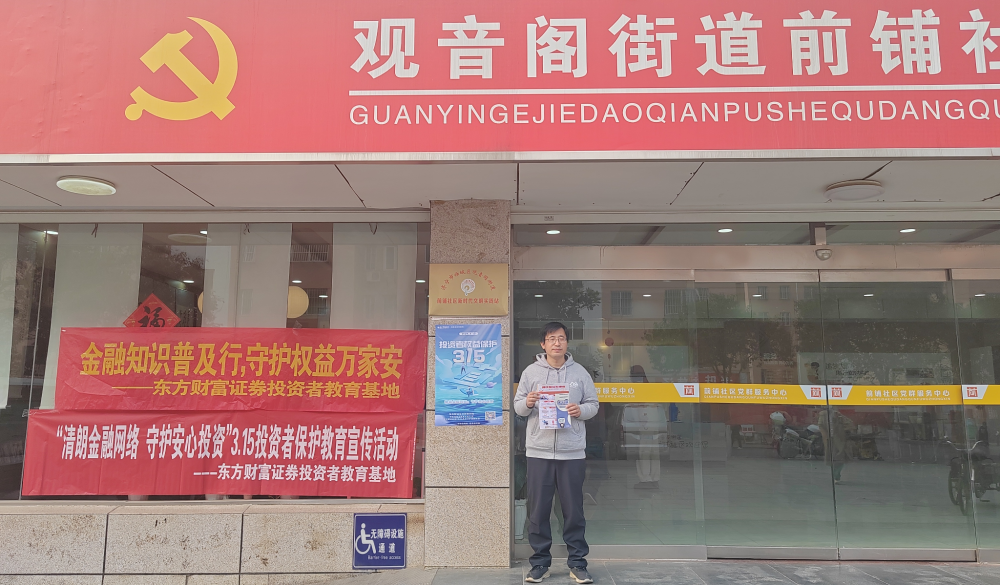 W020260402382635841234_ORIGIN 4166全球赢家的信心之选(中国)有限公司