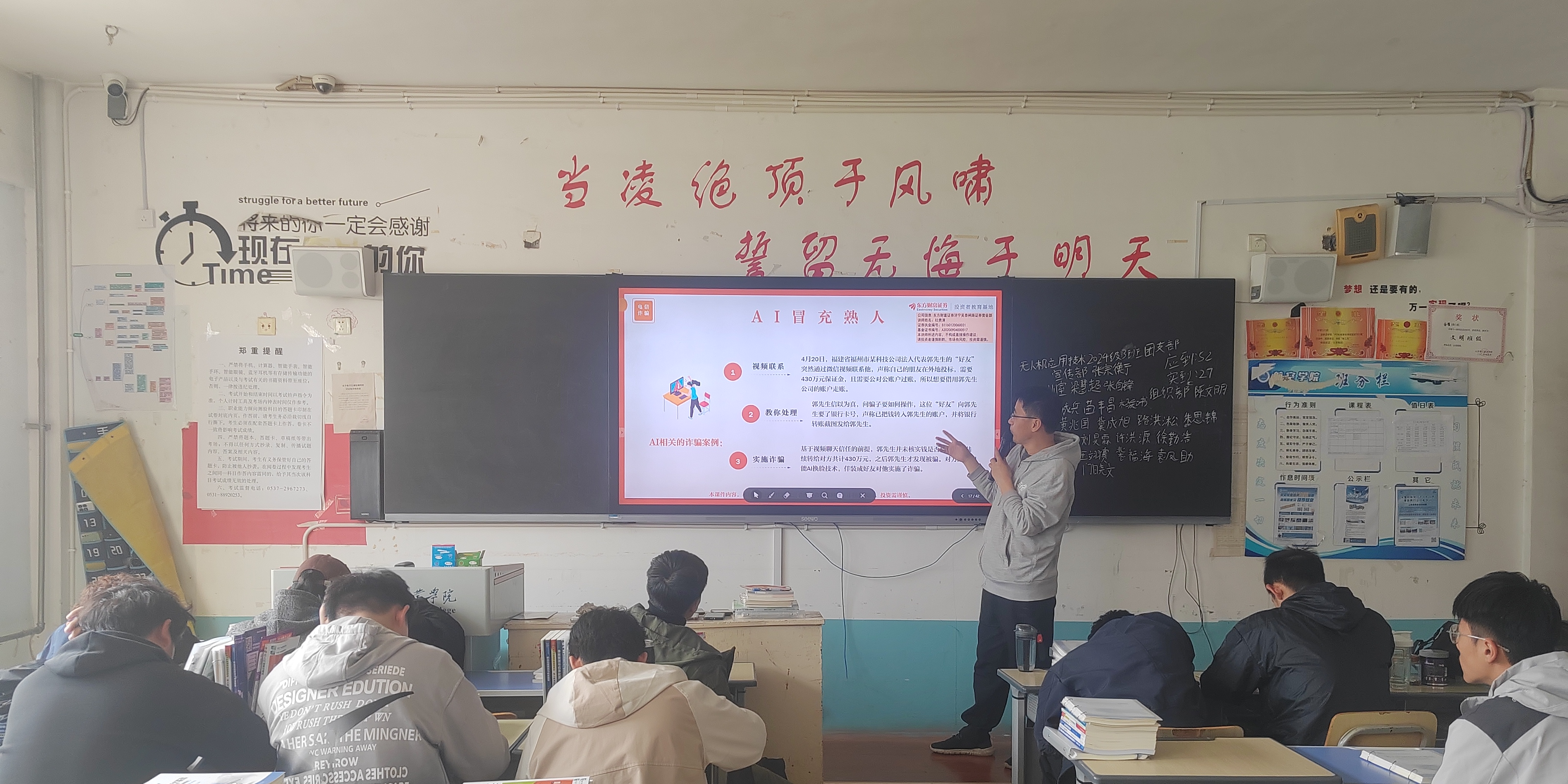 W020260402394150204071_ORIGIN 4166全球赢家的信心之选(中国)有限公司