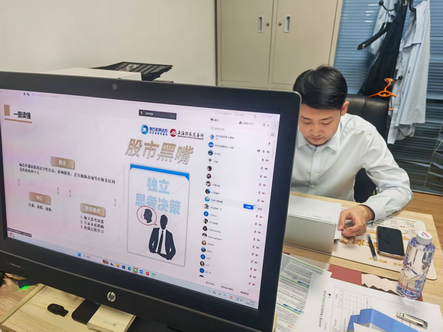 微信图片_20260323193138_462_54.jpg 4166全球赢家的信心之选(中国)有限公司