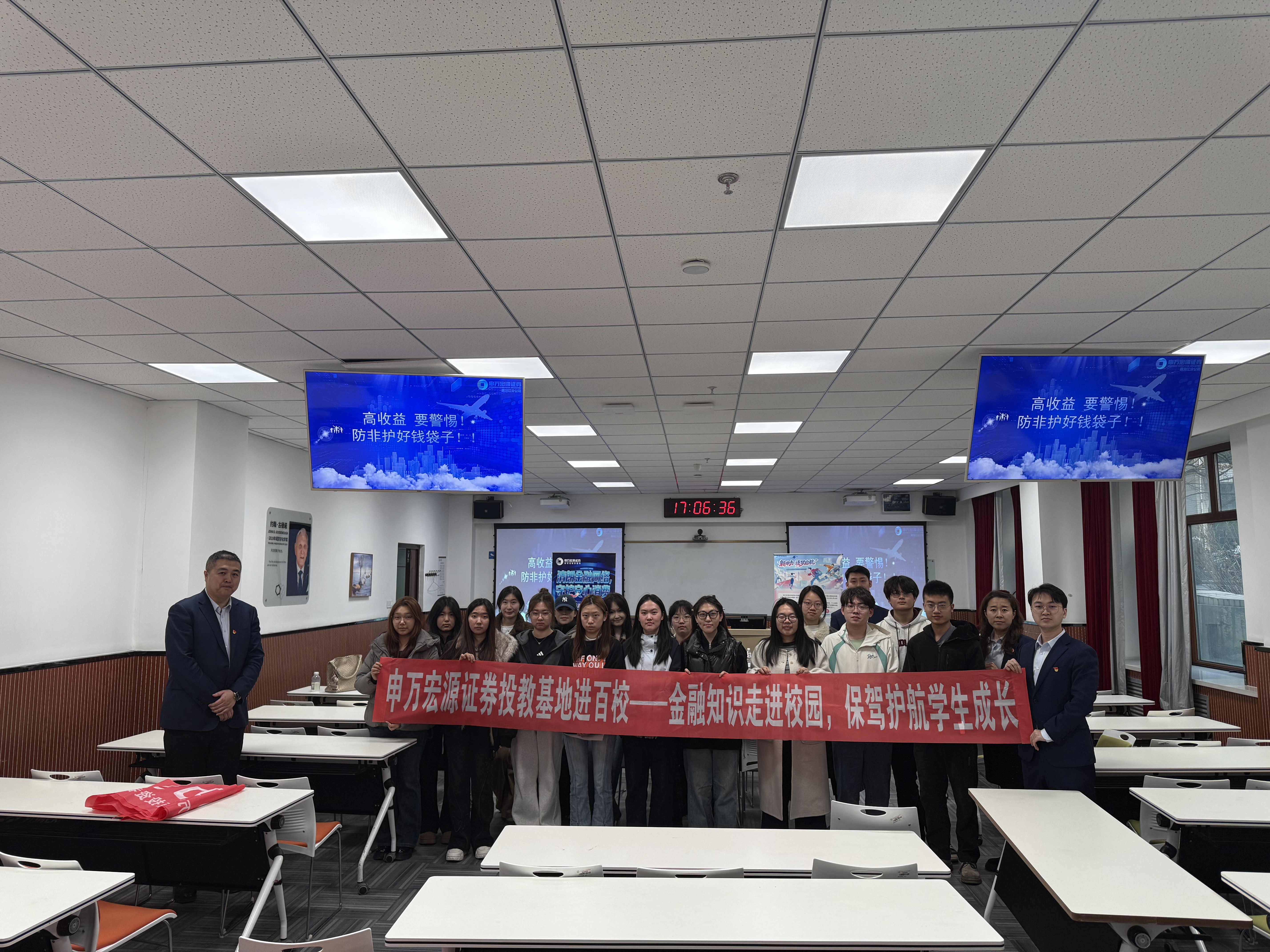 微信图片_20260325184227_63_1621.jpg 4166全球赢家的信心之选(中国)有限公司