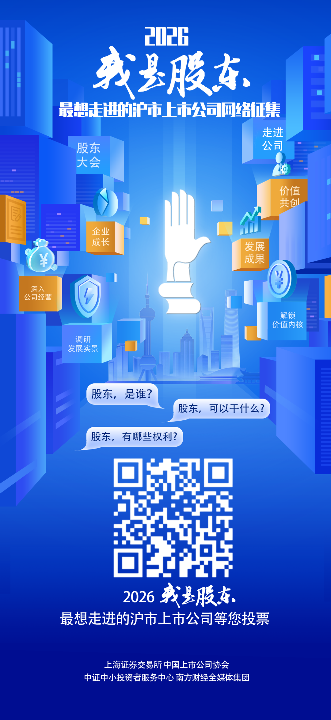 图片1.png 4166全球赢家的信心之选(中国)有限公司