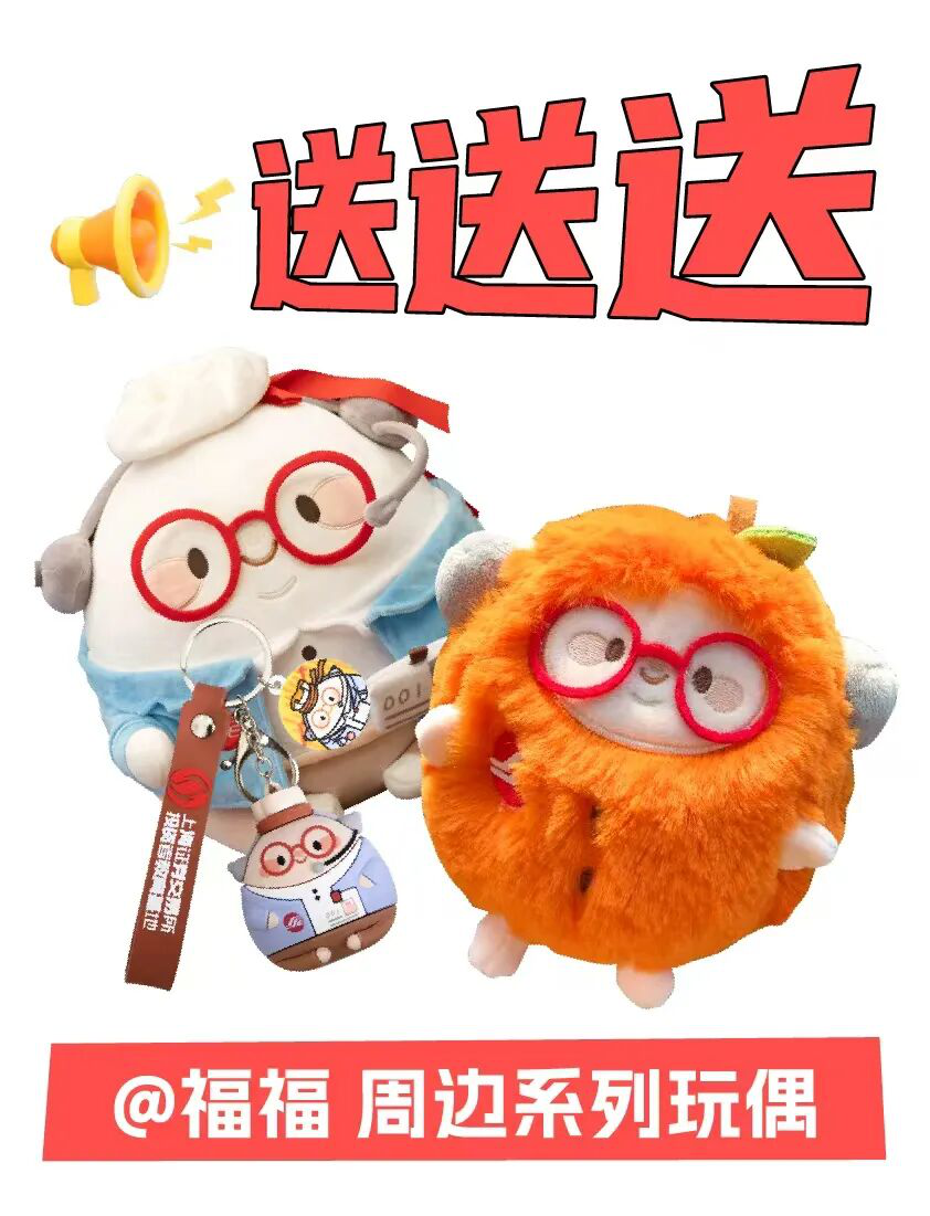 图片2.png 4166全球赢家的信心之选(中国)有限公司