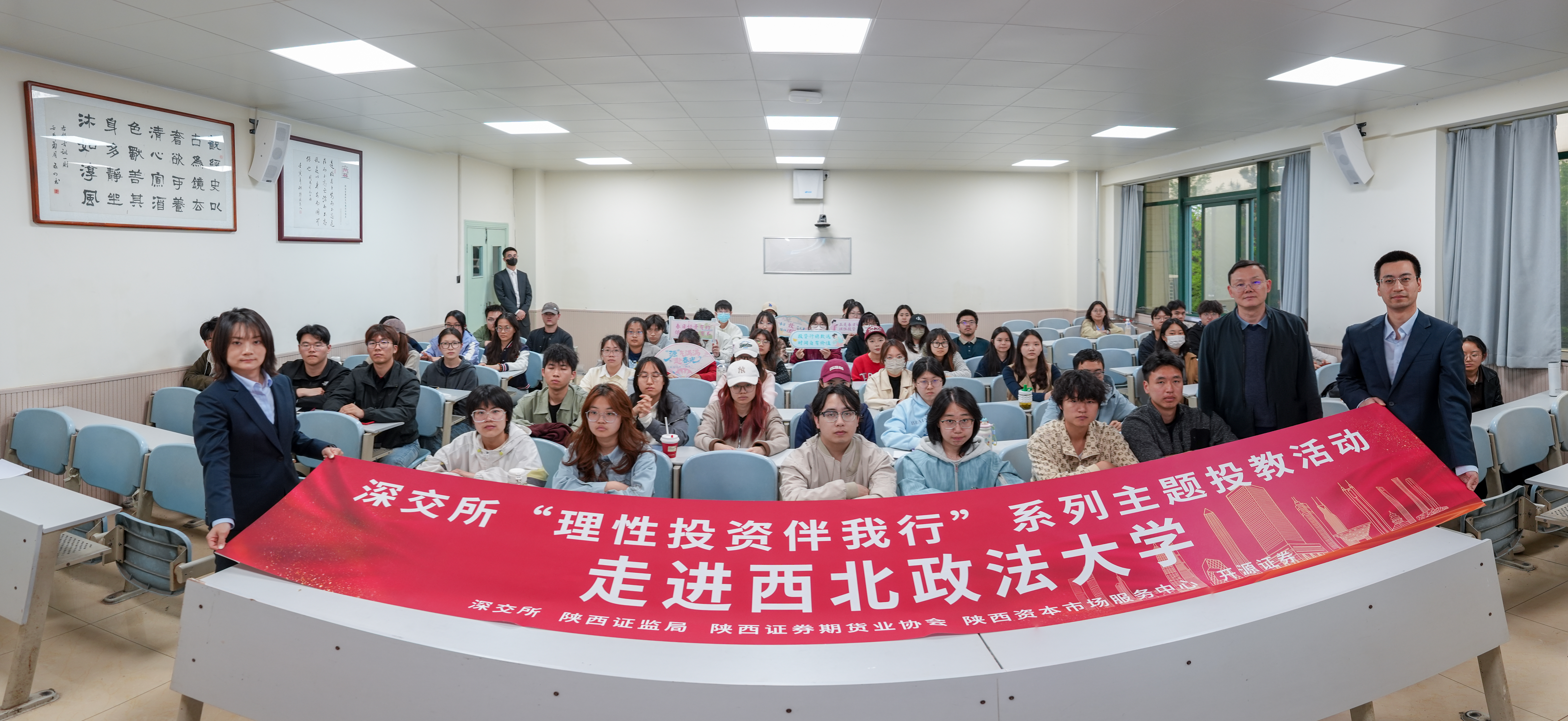 W020260422515230593925_ORIGIN 4166全球赢家的信心之选(中国)有限公司