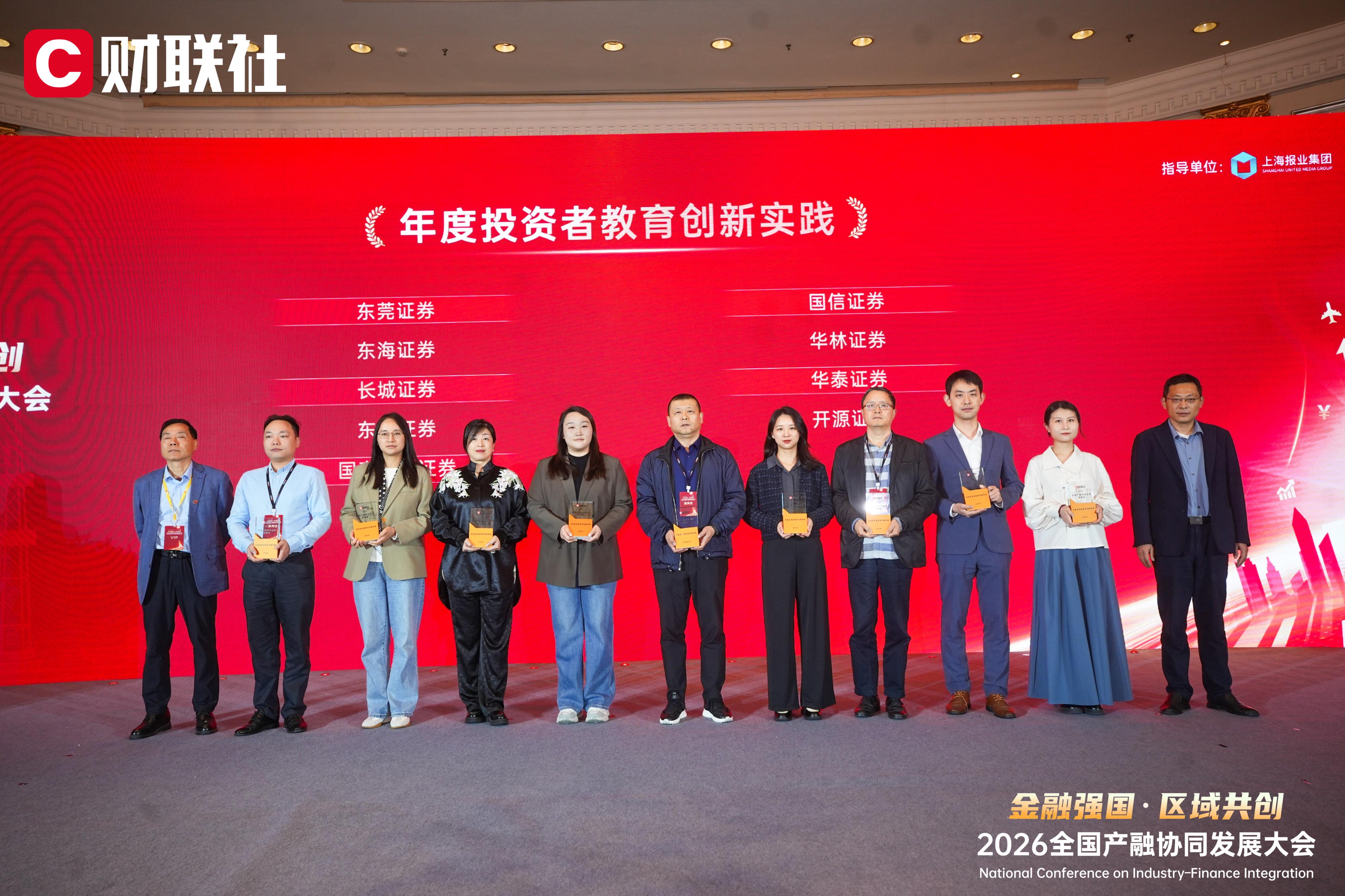 W020260422517622656476_ORIGIN 4166全球赢家的信心之选(中国)有限公司