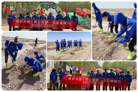 438331f4-b1d2-427b-9c81-ba92126ecb6d.png 4166全球赢家的信心之选(中国)有限公司