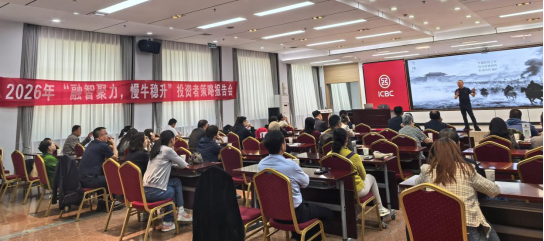 b0049807-18fc-4d16-ab63-94b8bb16703c.png 4166全球赢家的信心之选(中国)有限公司