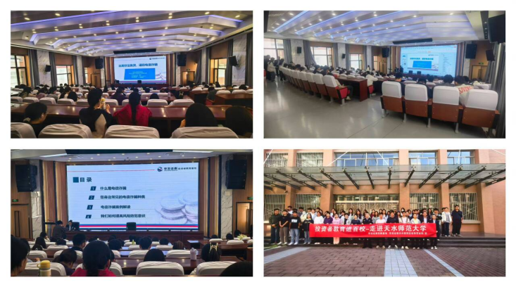 3a10bb43-6125-4321-a910-a3053b0c2a02.png 4166全球赢家的信心之选(中国)有限公司