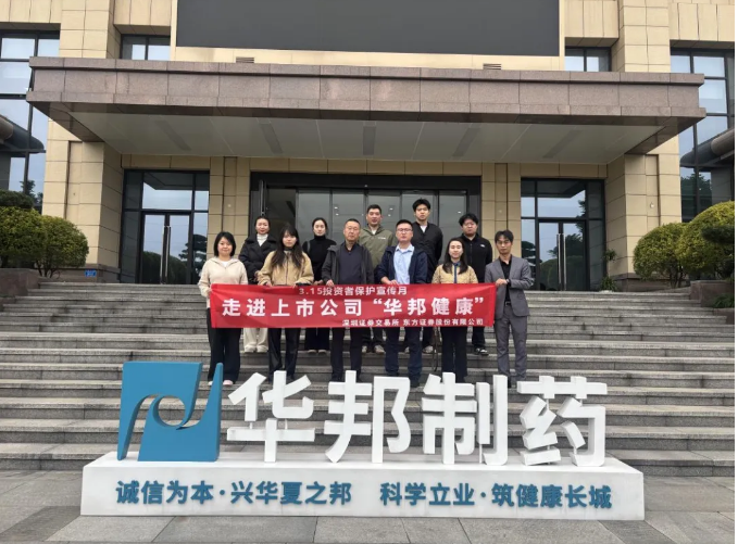 截图_选择区域_20260429155401.png 4166全球赢家的信心之选(中国)有限公司