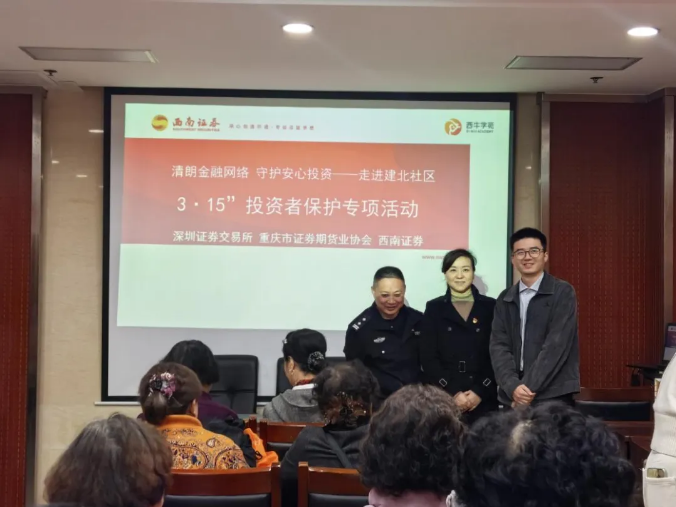 截图_选择区域_20260429170729.png 4166全球赢家的信心之选(中国)有限公司
