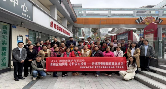 截图_选择区域_20260429170810.png 4166全球赢家的信心之选(中国)有限公司