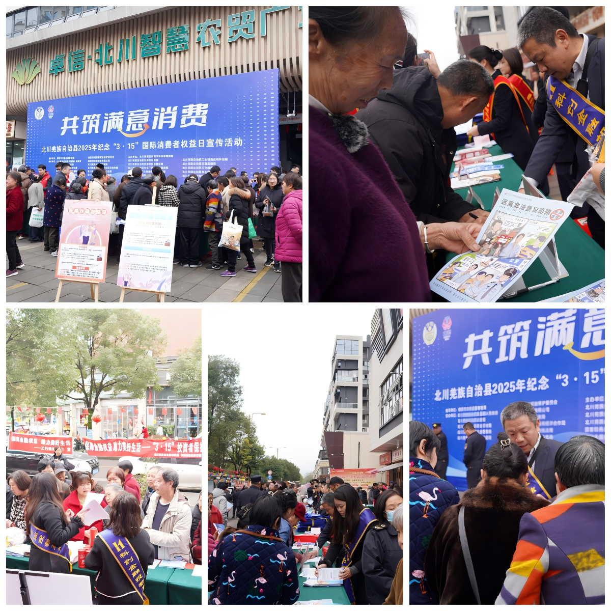 4166全球赢家的信心之选(中国)有限公司