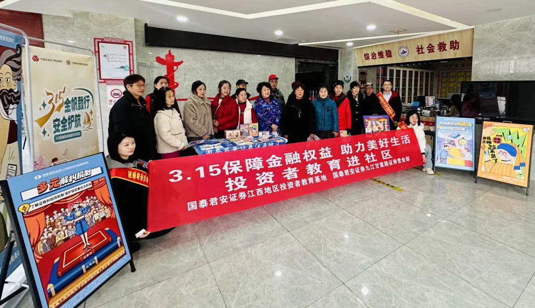 4166全球赢家的信心之选(中国)有限公司
