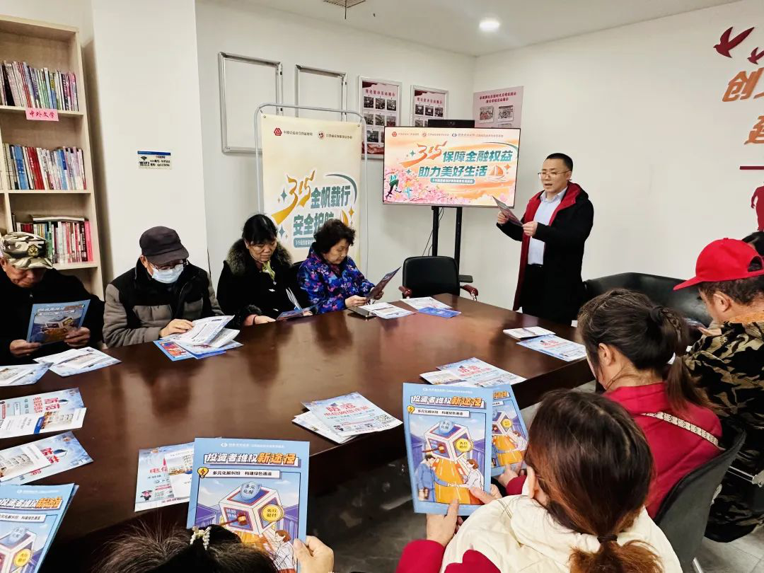 4166全球赢家的信心之选(中国)有限公司