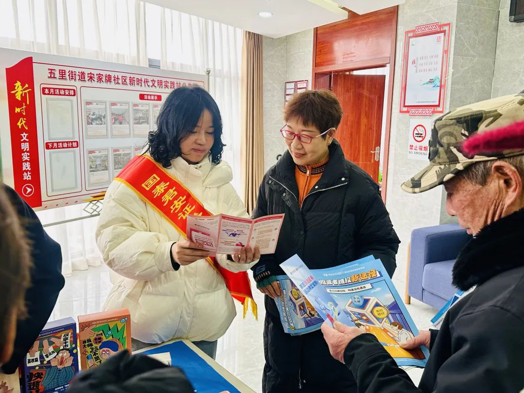 4166全球赢家的信心之选(中国)有限公司