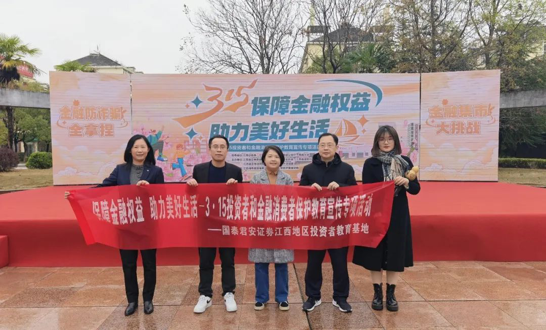4166全球赢家的信心之选(中国)有限公司