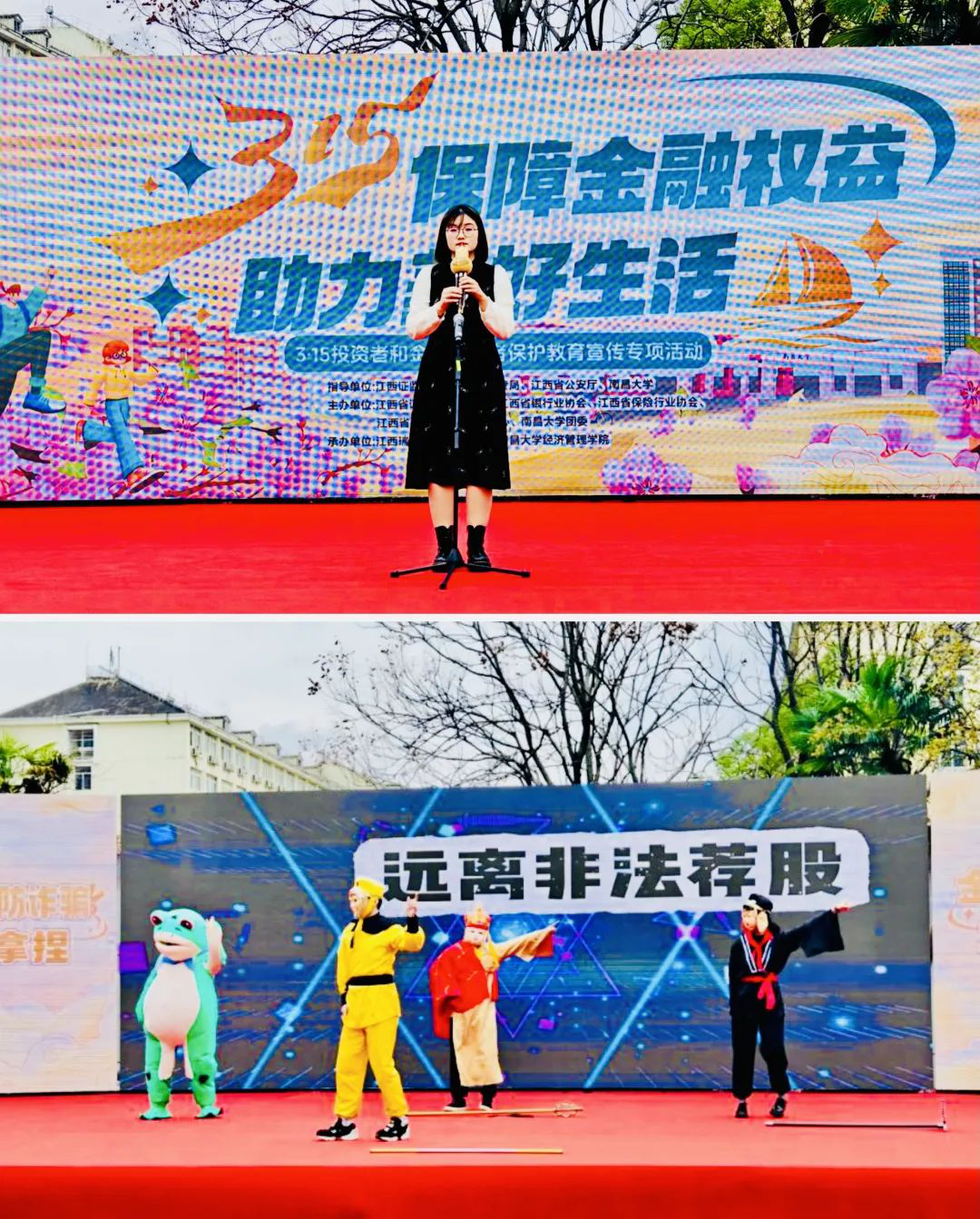 4166全球赢家的信心之选(中国)有限公司