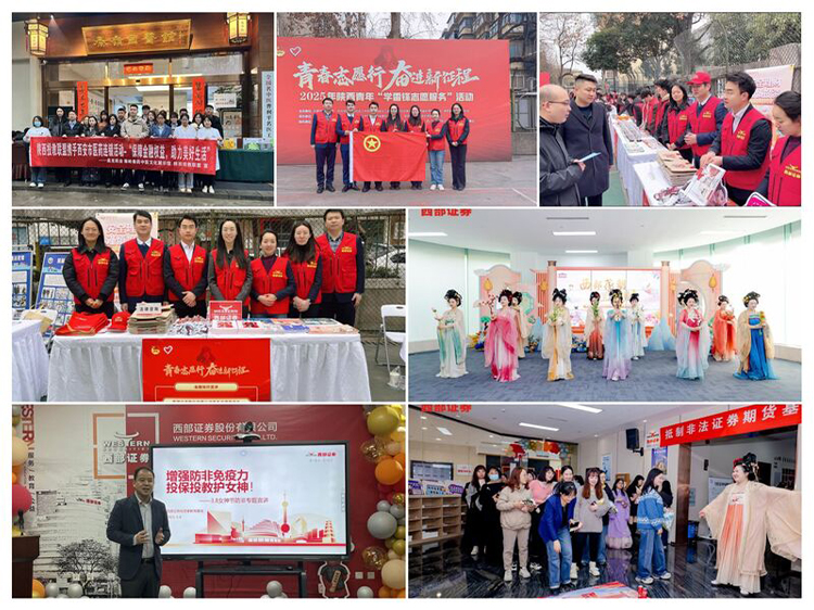 4166全球赢家的信心之选(中国)有限公司
