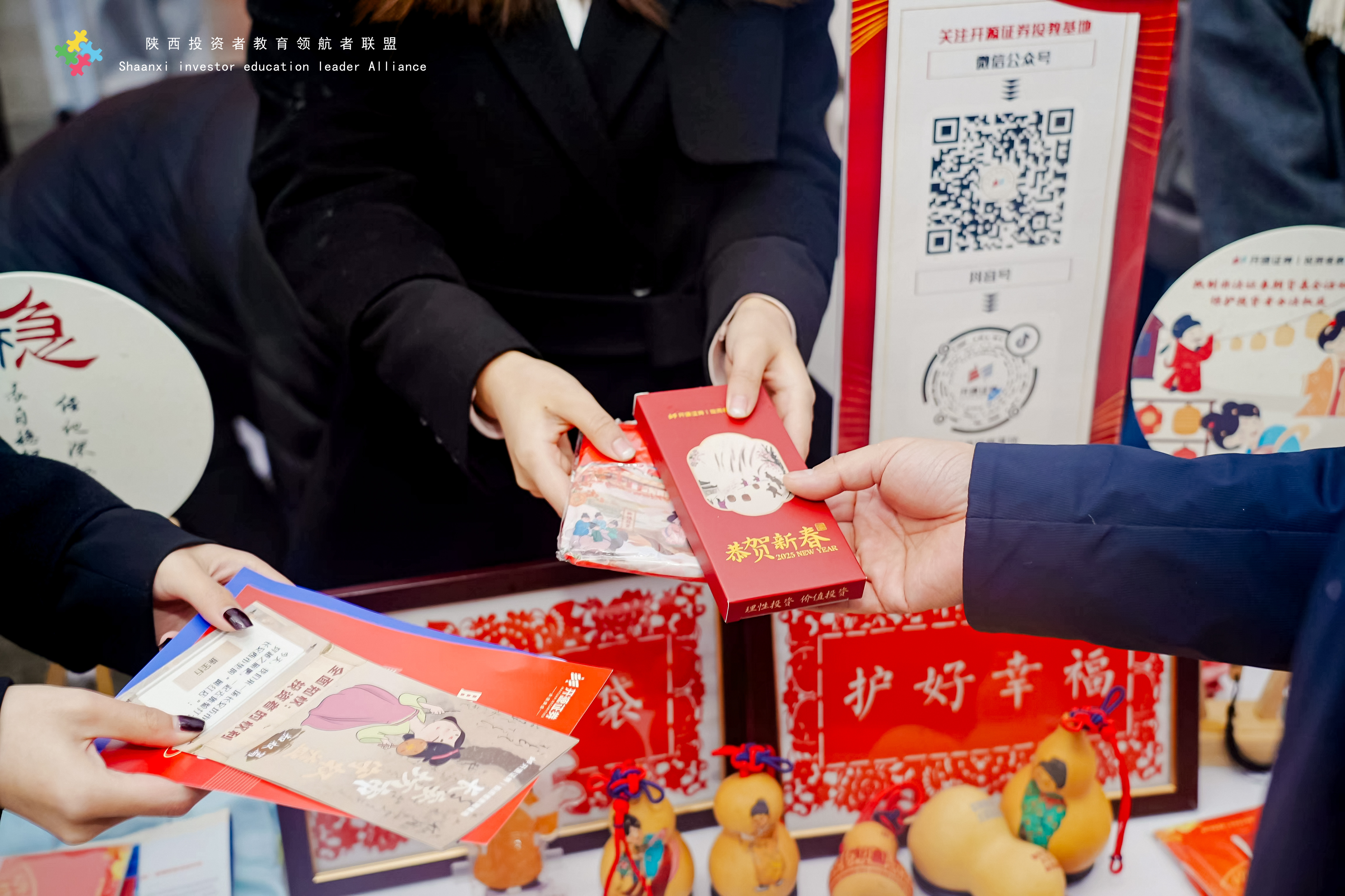 4166全球赢家的信心之选(中国)有限公司