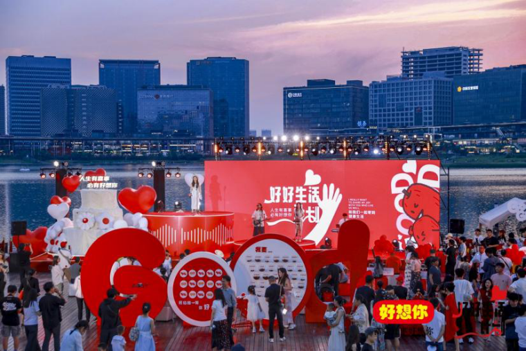 W020250902513170196682_ORIGIN 4166全球赢家的信心之选(中国)有限公司
