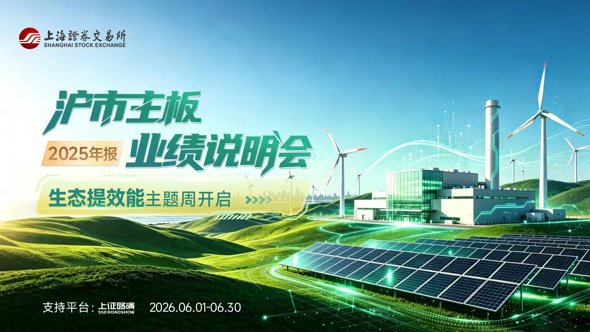 7771458b2d6c4ce68b32026652e73c6c.jpg 4166全球赢家的信心之选(中国)有限公司