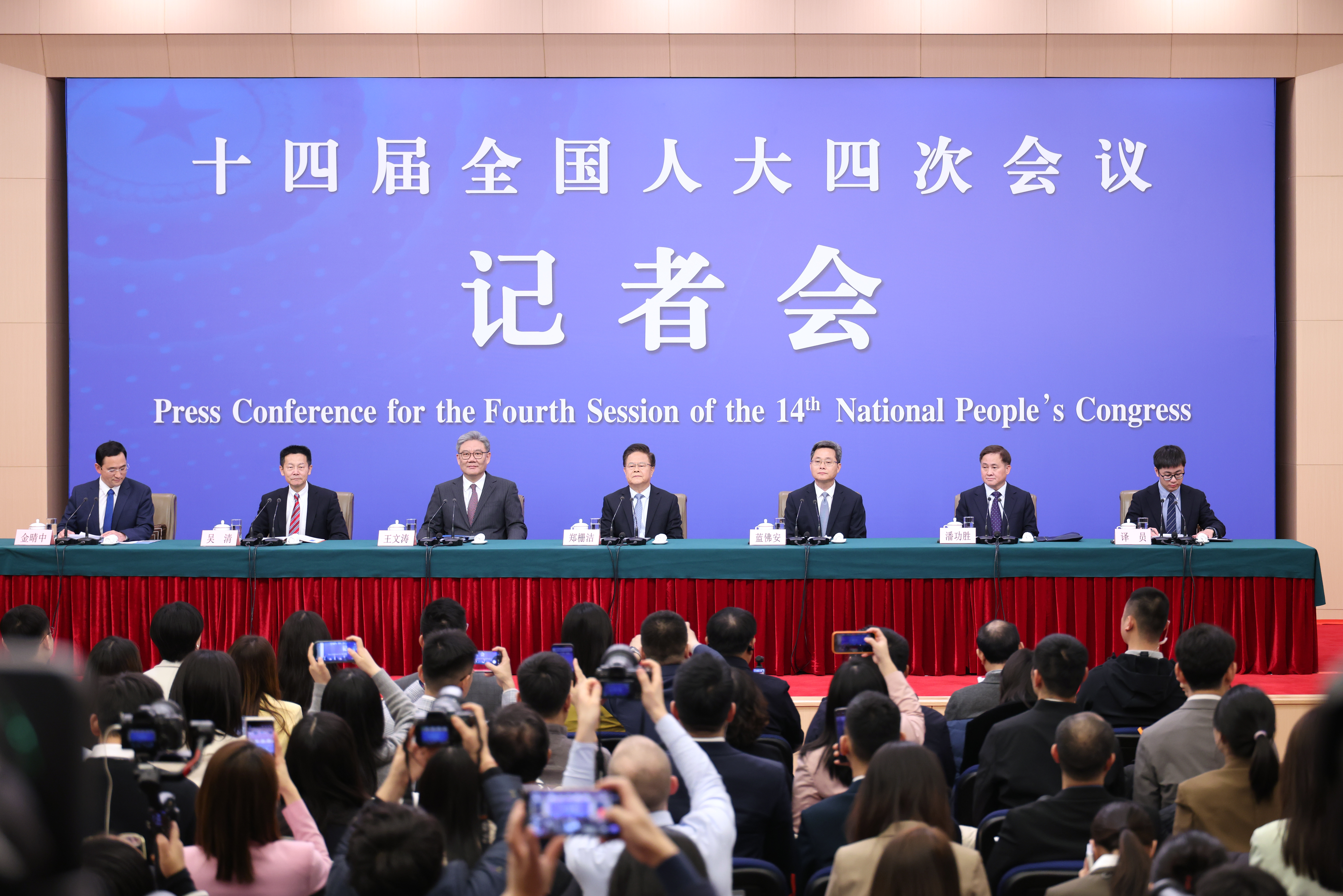 1.jpg 4166全球赢家的信心之选(中国)有限公司